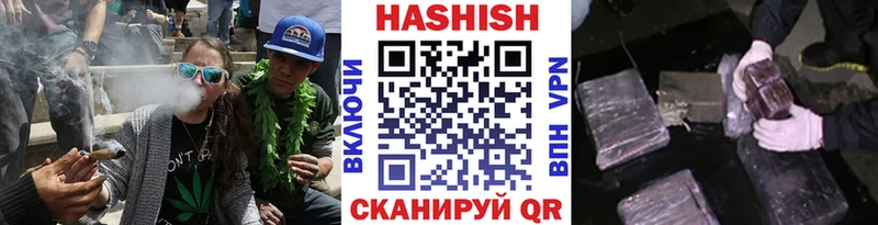 ГАШ гарик  Кинешма 