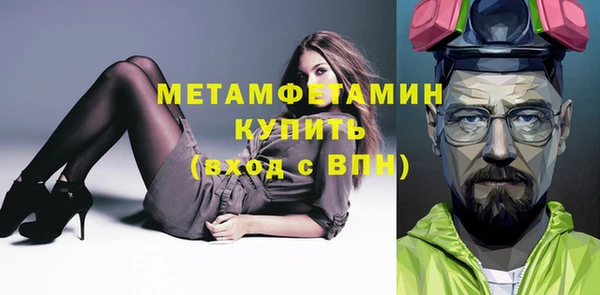 кокс Надым