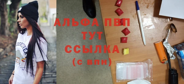 скорость Михайловка