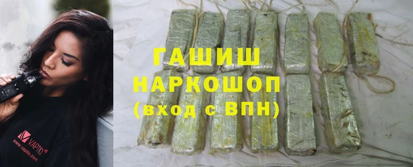 индика Наволоки