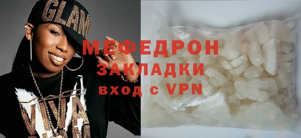 индика Наволоки