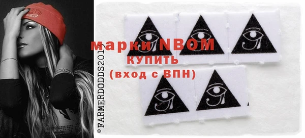 скорость Михайловка