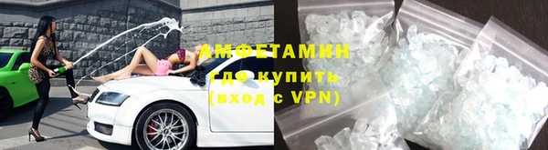 кокс Надым