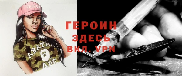 прущий лед Михайлов