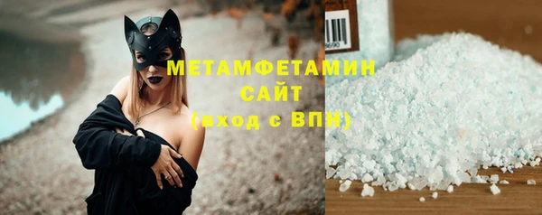 кокс Надым