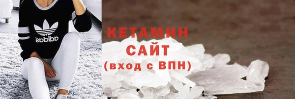 кокс Надым
