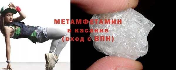 прущий лед Михайлов