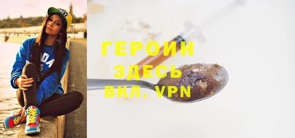 прущий лед Михайлов