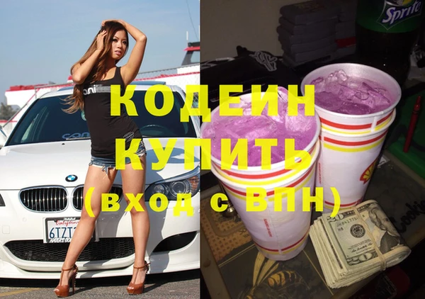 кокс Надым