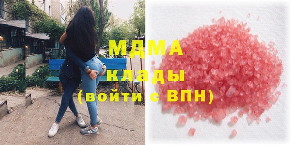 скорость Михайловка
