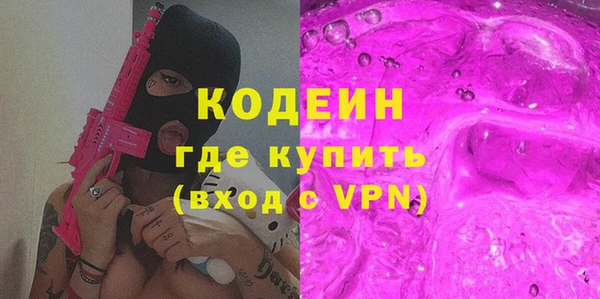 прущий лед Михайлов