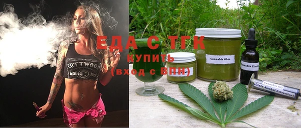 скорость Михайловка