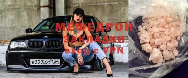кокс Надым