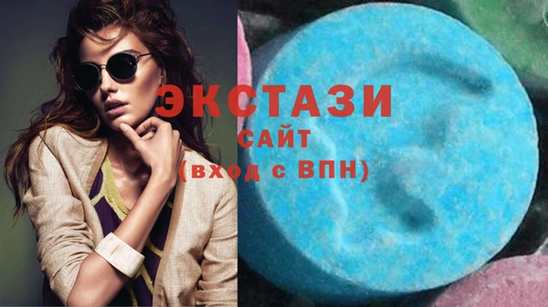 скорость Михайловка