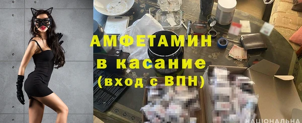 индика Наволоки