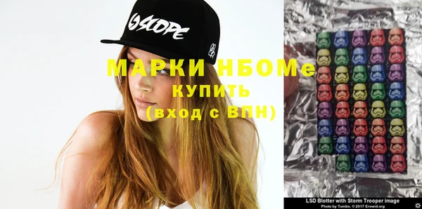 прущий лед Михайлов