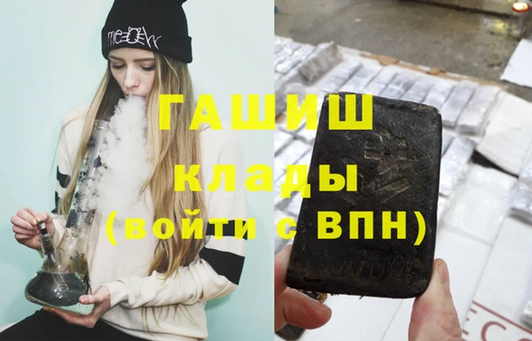 кокс Надым
