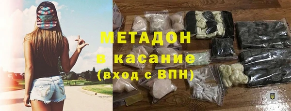 кокс Надым