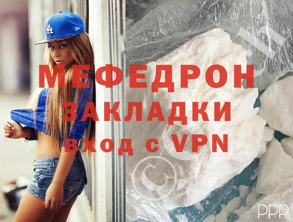 марки lsd Михайловск