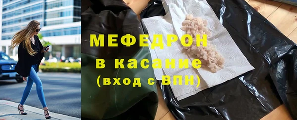 индика Наволоки