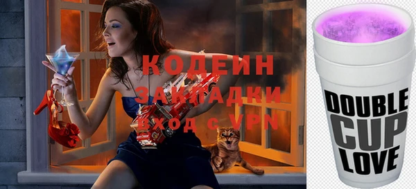 прущий лед Михайлов