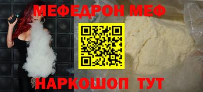 ГАЛЛЮЦИНОГЕННЫЕ ГРИБЫ Абинск