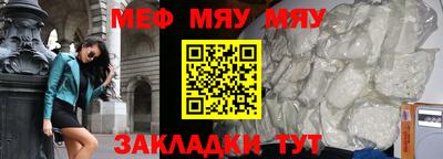 МДПВ Абакан