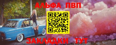 МДПВ Абакан