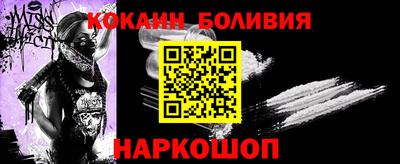 ГАЛЛЮЦИНОГЕННЫЕ ГРИБЫ Абинск