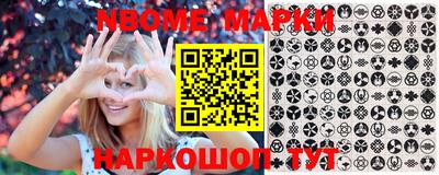 ГАЛЛЮЦИНОГЕННЫЕ ГРИБЫ Абинск