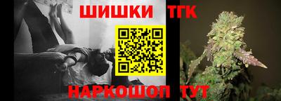 спиды Берёзовский