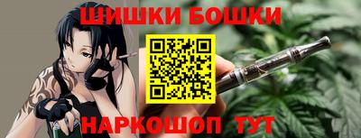 спиды Берёзовский