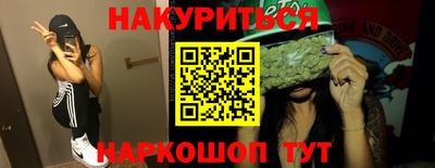спиды Берёзовский