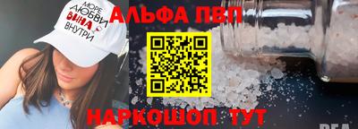 спиды Берёзовский