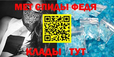 МДПВ Абакан