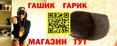 соль ск Азнакаево