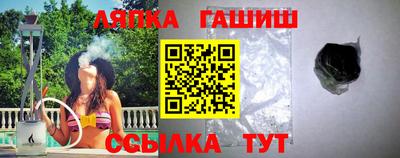 МДПВ Абакан