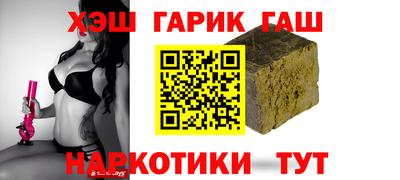 соль ск Азнакаево