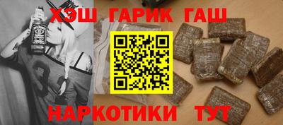 спиды Берёзовский