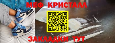 МДПВ Абакан