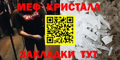 спиды Берёзовский