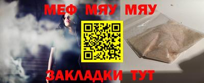 не бодяженный Будённовск