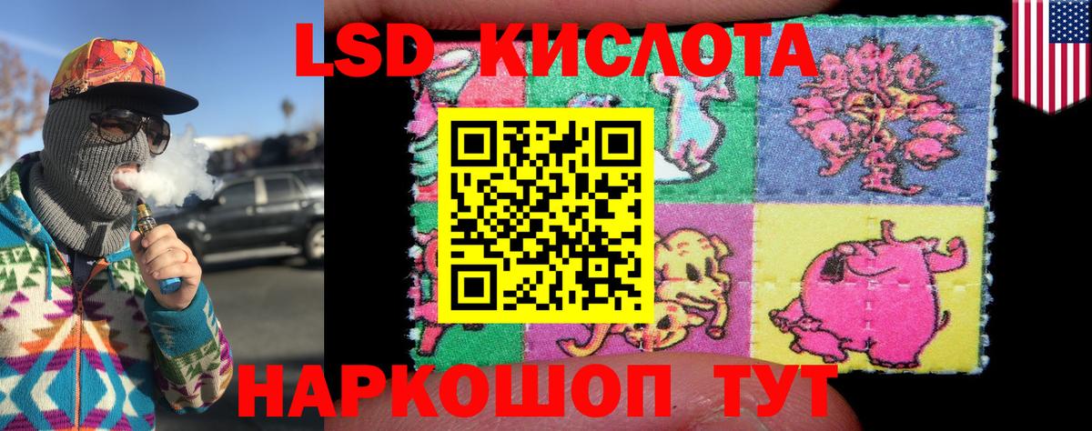 где купить наркоту  Кинешма  Марки NBOMe 1,5мг 