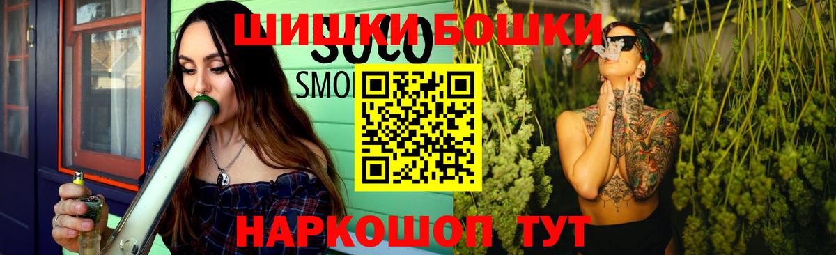 Каннабис семена Кинешма